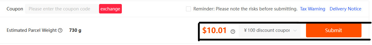 Apply Coupon